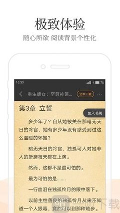 菲律宾税卡TIN是什么，怎么办理 ，有什么用呢？_菲律宾签证网